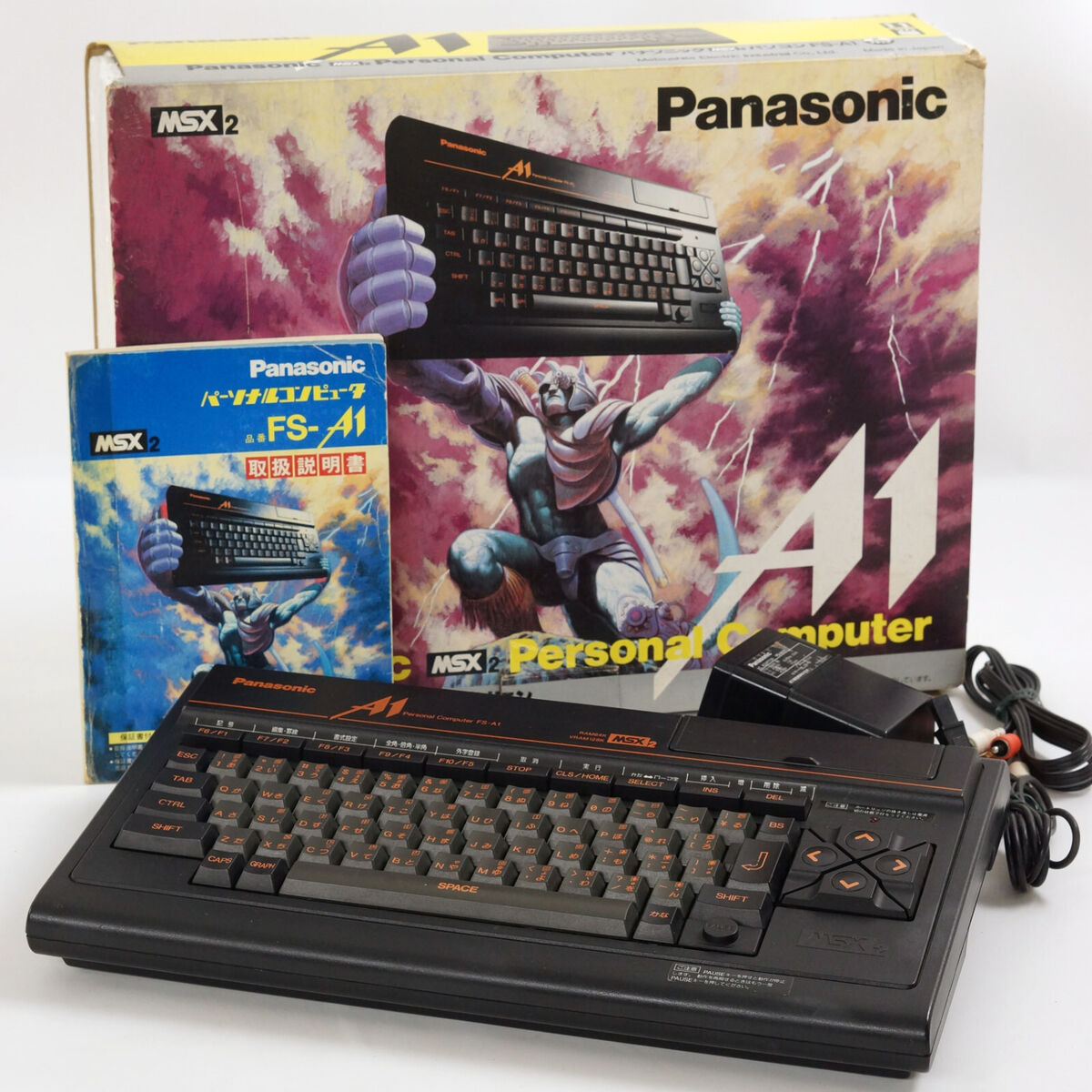 Microsoft MSX2